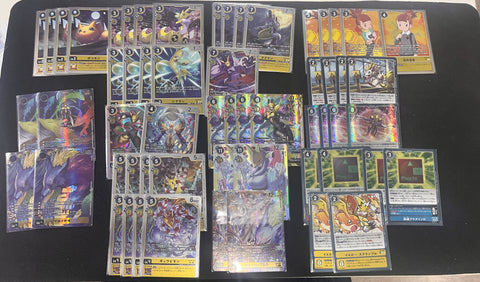 數碼暴龍牌組:沙古牙獸