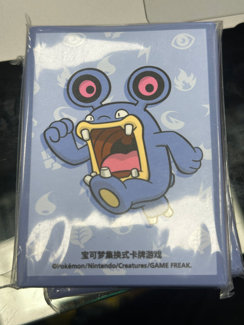 Pokemon 遊歷卡套-吼爆彈*60