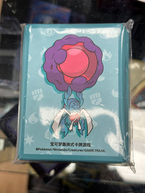 Pokemon 卡套-甲蟲聖*60