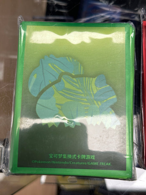 Pokemon 卡套-妙娃種子*60