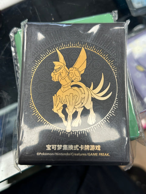 Pokemon 卡套-帕路基亞*60