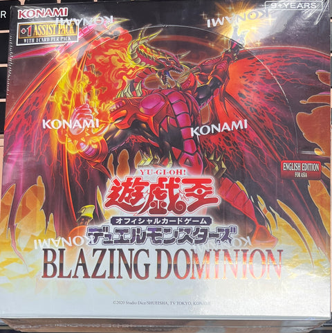 BLZD-AE Booster BOX