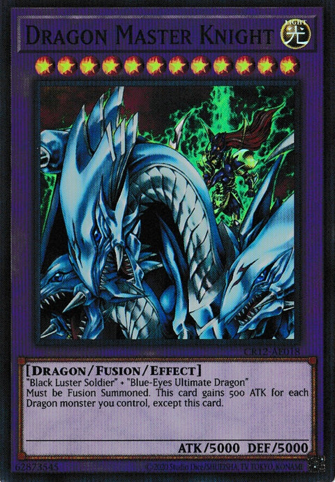 CR12-AE018 (SR)Dragon Master Knight