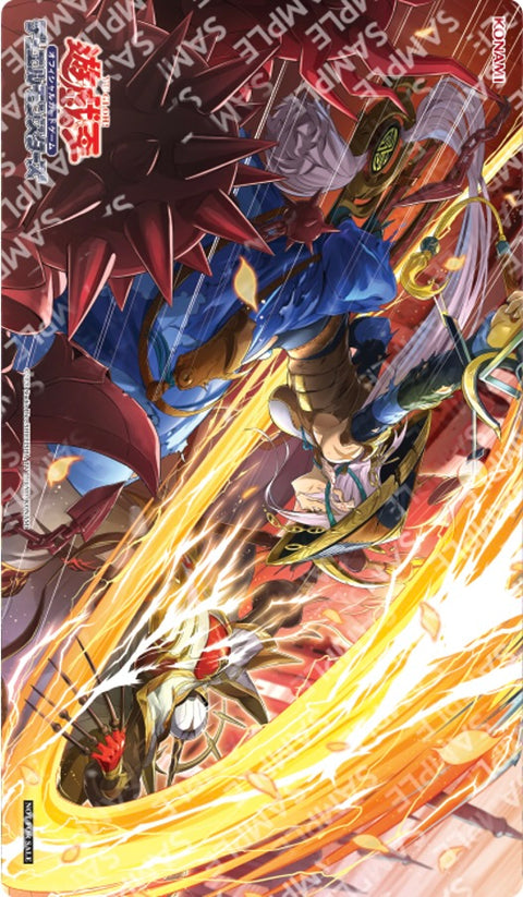 遊戲王卡墊- YGO DAY 烙印斷罪