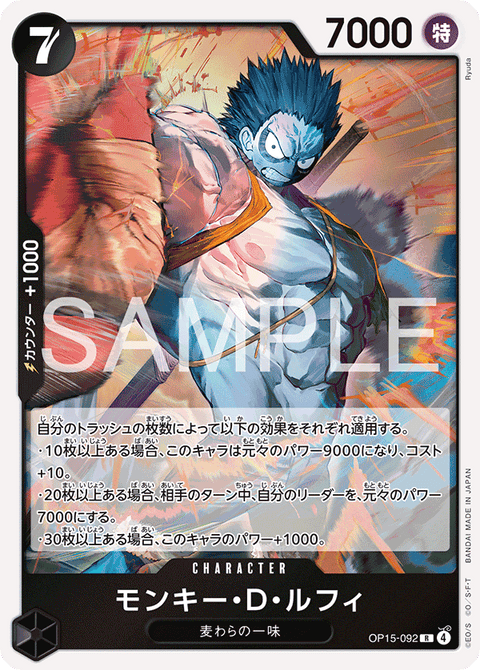 #卡牌遊戲, #卡牌, #遊戲王, #遊戲王卡, #遊戲王卡牌, #日文卡, #日版卡, #日版遊戲王卡, #YuGiOh日文, #Pokemon卡, #神奇寶貝卡, #寶可夢卡, #寶可夢卡牌, #海賊王卡牌, #數碼暴龍卡牌, #高達卡牌, #柯南卡牌, #龍珠卡牌, #碧藍航線卡牌, #符文戰爭卡牌, #魔法風雲會, #MTG卡, #桌遊, #動漫周邊, #動漫商品, #模型, #ActionFigure, #手辦, #公仔, #收藏品, #珍藏卡, #限量卡, #閃卡, #亮面卡, #金屬卡, #抽卡盒, #卡套, #卡冊, #卡盒, #保護套, #桌遊配件, #比賽卡牌, #集換式對戰卡牌, #比賽活動, #玩家社群, #玩家俱樂部, #遊戲店, #香港遊戲店, #HK遊戲, #香港卡牌, #香港桌遊, #卡牌教學, #遊戲教學, #策略遊戲, #遊戲配件, #收藏卡牌, #卡牌批發, #卡牌零售, #動漫卡, #動漫卡牌, #TCG產品, #日本卡牌, #美版卡牌, #卡牌活動, #實體店, #網上商店, #網店, #玩家聚會, #卡牌交流, #交換卡牌, #卡牌市場, #線上比賽, #實體比賽,
