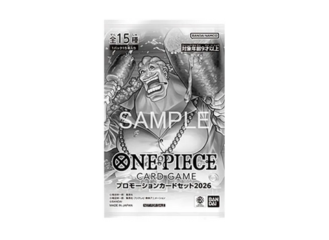 ONE PIECE CARD GAME Promotion CARD PACK 2026