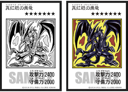 YAS2-JP000 遊☆戲☆王 源繪決鬥套組 -城之內篇(10月28日發售)