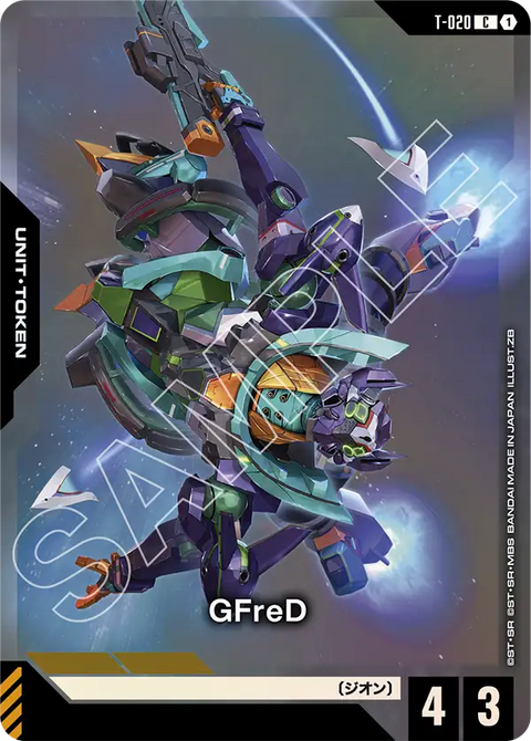 T-020 C 1 GFreD (PC02A)