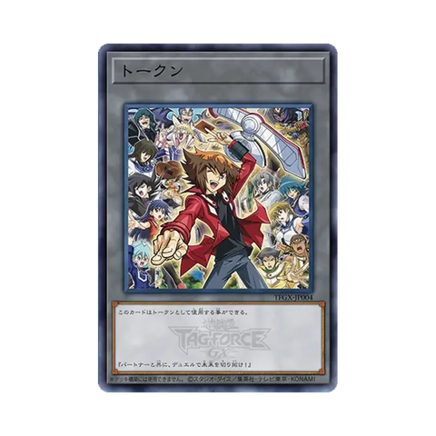 TFGX-JP004 TOKEN