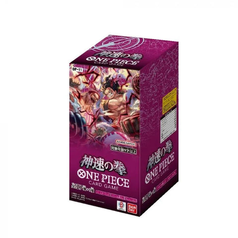 ONE PIECE TCG OP11-神速之拳 盒裝