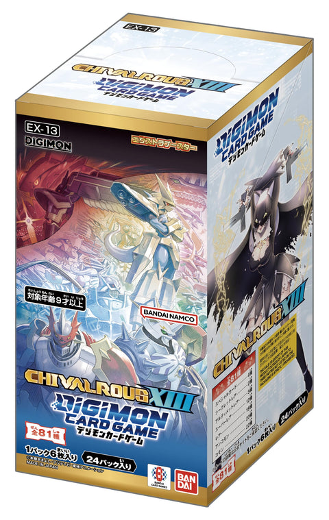 EX13-000 2026/10/3 發售:數碼暴龍TCG特殊補充包 Chivalrous XIII EX13 盒裝