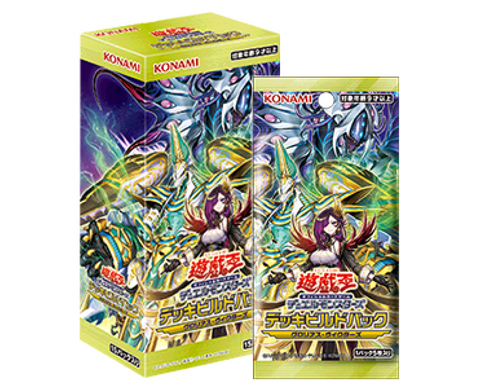 DBGV-JP000 遊戲王 牌組構築包 榮光勝利者 盒裝