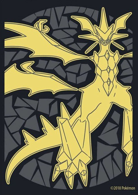 Pokemon 卡套 - ETB SM6 究極奈克洛茲瑪*60