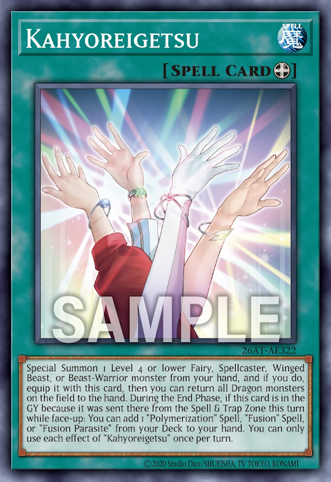 26AT-AE322 Kahyoreigetsu
