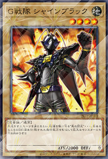26TP-JP303 G戰隊 黑色閃光