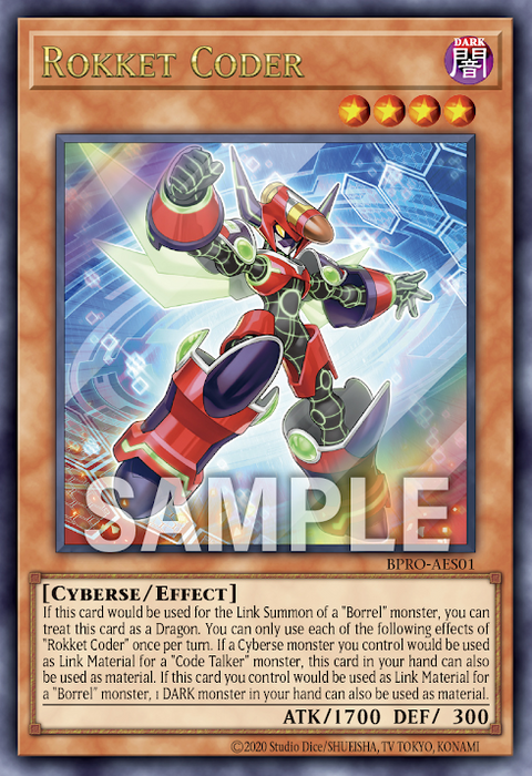 BPRO-AES01 (UR)Rokket Coder