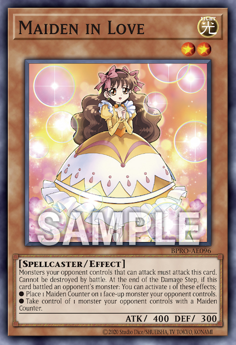 BPRO-AE096 Maiden in Love