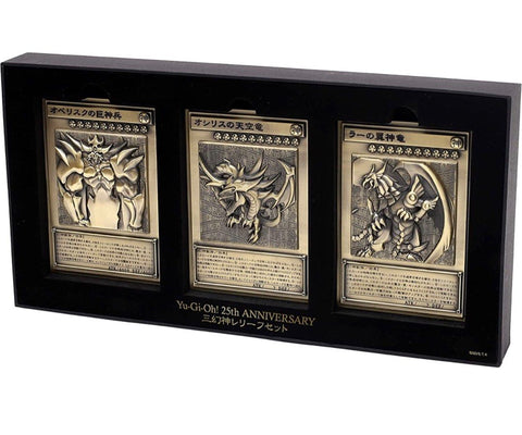 遊戲王 三幻神 鐵牌 set