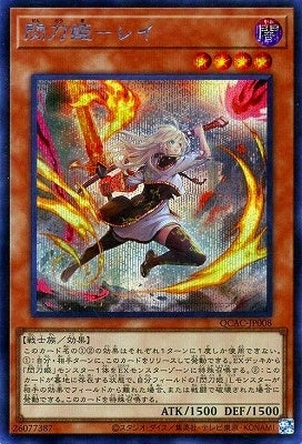 #卡牌遊戲, #卡牌, #遊戲王, #遊戲王卡, #遊戲王卡牌, #日文卡, #日版卡, #日版遊戲王卡, #YuGiOh日文, #Pokemon卡, #神奇寶貝卡, #寶可夢卡, #寶可夢卡牌, #海賊王卡牌, #數碼暴龍卡牌, #高達卡牌, #柯南卡牌, #龍珠卡牌, #碧藍航線卡牌, #符文戰爭卡牌, #魔法風雲會, #MTG卡, #桌遊, #動漫周邊, #動漫商品, #模型, #ActionFigure, #手辦, #公仔, #收藏品, #珍藏卡, #限量卡, #閃卡, #亮面卡, #金屬卡, #抽卡盒, #卡套, #卡冊, #卡盒, #保護套, #桌遊配件, #比賽卡牌, #集換式對戰卡牌, #比賽活動, #玩家社群, #玩家俱樂部, #遊戲店, #香港遊戲店, #HK遊戲, #香港卡牌, #香港桌遊, #卡牌教學, #遊戲教學, #策略遊戲, #遊戲配件, #收藏卡牌, #卡牌批發, #卡牌零售, #動漫卡, #動漫卡牌, #TCG產品, #日本卡牌, #美版卡牌, #卡牌活動, #實體店, #網上商店, #網店, #玩家聚會, #卡牌交流, #交換卡牌, #卡牌市場, #線上比賽, #實體比賽,
