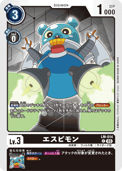 #卡牌遊戲, #卡牌, #遊戲王, #遊戲王卡, #遊戲王卡牌, #日文卡, #日版卡, #日版遊戲王卡, #YuGiOh日文, #Pokemon卡, #神奇寶貝卡, #寶可夢卡, #寶可夢卡牌, #海賊王卡牌, #數碼暴龍卡牌, #高達卡牌, #柯南卡牌, #龍珠卡牌, #碧藍航線卡牌, #符文戰爭卡牌, #魔法風雲會, #MTG卡, #桌遊, #動漫周邊, #動漫商品, #模型, #ActionFigure, #手辦, #公仔, #收藏品, #珍藏卡, #限量卡, #閃卡, #亮面卡, #金屬卡, #抽卡盒, #卡套, #卡冊, #卡盒, #保護套, #桌遊配件, #比賽卡牌, #集換式對戰卡牌, #比賽活動, #玩家社群, #玩家俱樂部, #遊戲店, #香港遊戲店, #HK遊戲, #香港卡牌, #香港桌遊, #卡牌教學, #遊戲教學, #策略遊戲, #遊戲配件, #收藏卡牌, #卡牌批發, #卡牌零售, #動漫卡, #動漫卡牌, #TCG產品, #日本卡牌, #美版卡牌, #卡牌活動, #實體店, #網上商店, #網店, #玩家聚會, #卡牌交流, #交換卡牌, #卡牌市場, #線上比賽, #實體比賽,