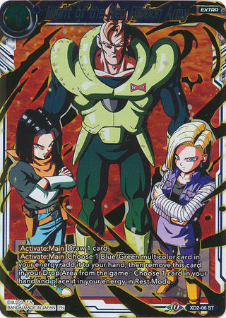 #卡牌遊戲, #卡牌, #遊戲王, #遊戲王卡, #遊戲王卡牌, #日文卡, #日版卡, #日版遊戲王卡, #YuGiOh日文, #Pokemon卡, #神奇寶貝卡, #寶可夢卡, #寶可夢卡牌, #海賊王卡牌, #數碼暴龍卡牌, #高達卡牌, #柯南卡牌, #龍珠卡牌, #碧藍航線卡牌, #符文戰爭卡牌, #魔法風雲會, #MTG卡, #桌遊, #動漫周邊, #動漫商品, #模型, #ActionFigure, #手辦, #公仔, #收藏品, #珍藏卡, #限量卡, #閃卡, #亮面卡, #金屬卡, #抽卡盒, #卡套, #卡冊, #卡盒, #保護套, #桌遊配件, #比賽卡牌, #集換式對戰卡牌, #比賽活動, #玩家社群, #玩家俱樂部, #遊戲店, #香港遊戲店, #HK遊戲, #香港卡牌, #香港桌遊, #卡牌教學, #遊戲教學, #策略遊戲, #遊戲配件, #收藏卡牌, #卡牌批發, #卡牌零售, #動漫卡, #動漫卡牌, #TCG產品, #日本卡牌, #美版卡牌, #卡牌活動, #實體店, #網上商店, #網店, #玩家聚會, #卡牌交流, #交換卡牌, #卡牌市場, #線上比賽, #實體比賽,