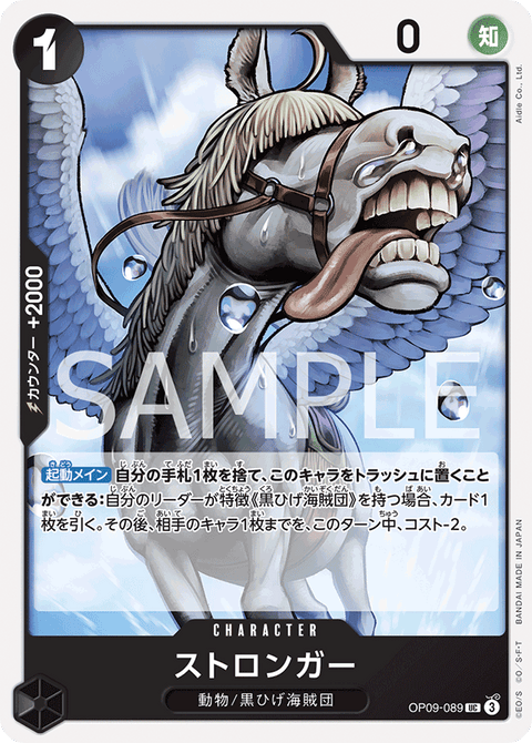 #卡牌遊戲, #卡牌, #遊戲王, #遊戲王卡, #遊戲王卡牌, #日文卡, #日版卡, #日版遊戲王卡, #YuGiOh日文, #Pokemon卡, #神奇寶貝卡, #寶可夢卡, #寶可夢卡牌, #海賊王卡牌, #數碼暴龍卡牌, #高達卡牌, #柯南卡牌, #龍珠卡牌, #碧藍航線卡牌, #符文戰爭卡牌, #魔法風雲會, #MTG卡, #桌遊, #動漫周邊, #動漫商品, #模型, #ActionFigure, #手辦, #公仔, #收藏品, #珍藏卡, #限量卡, #閃卡, #亮面卡, #金屬卡, #抽卡盒, #卡套, #卡冊, #卡盒, #保護套, #桌遊配件, #比賽卡牌, #集換式對戰卡牌, #比賽活動, #玩家社群, #玩家俱樂部, #遊戲店, #香港遊戲店, #HK遊戲, #香港卡牌, #香港桌遊, #卡牌教學, #遊戲教學, #策略遊戲, #遊戲配件, #收藏卡牌, #卡牌批發, #卡牌零售, #動漫卡, #動漫卡牌, #TCG產品, #日本卡牌, #美版卡牌, #卡牌活動, #實體店, #網上商店, #網店, #玩家聚會, #卡牌交流, #交換卡牌, #卡牌市場, #線上比賽, #實體比賽,