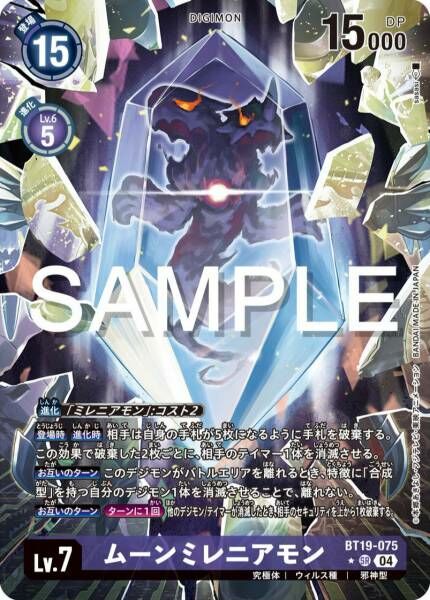 #卡牌遊戲, #卡牌, #遊戲王, #遊戲王卡, #遊戲王卡牌, #日文卡, #日版卡, #日版遊戲王卡, #YuGiOh日文, #Pokemon卡, #神奇寶貝卡, #寶可夢卡, #寶可夢卡牌, #海賊王卡牌, #數碼暴龍卡牌, #高達卡牌, #柯南卡牌, #龍珠卡牌, #碧藍航線卡牌, #符文戰爭卡牌, #魔法風雲會, #MTG卡, #桌遊, #動漫周邊, #動漫商品, #模型, #ActionFigure, #手辦, #公仔, #收藏品, #珍藏卡, #限量卡, #閃卡, #亮面卡, #金屬卡, #抽卡盒, #卡套, #卡冊, #卡盒, #保護套, #桌遊配件, #比賽卡牌, #集換式對戰卡牌, #比賽活動, #玩家社群, #玩家俱樂部, #遊戲店, #香港遊戲店, #HK遊戲, #香港卡牌, #香港桌遊, #卡牌教學, #遊戲教學, #策略遊戲, #遊戲配件, #收藏卡牌, #卡牌批發, #卡牌零售, #動漫卡, #動漫卡牌, #TCG產品, #日本卡牌, #美版卡牌, #卡牌活動, #實體店, #網上商店, #網店, #玩家聚會, #卡牌交流, #交換卡牌, #卡牌市場, #線上比賽, #實體比賽,