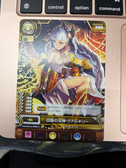 #卡牌遊戲, #卡牌, #遊戲王, #遊戲王卡, #遊戲王卡牌, #日文卡, #日版卡, #日版遊戲王卡, #YuGiOh日文, #Pokemon卡, #神奇寶貝卡, #寶可夢卡, #寶可夢卡牌, #海賊王卡牌, #數碼暴龍卡牌, #高達卡牌, #柯南卡牌, #龍珠卡牌, #碧藍航線卡牌, #符文戰爭卡牌, #魔法風雲會, #MTG卡, #桌遊, #動漫周邊, #動漫商品, #模型, #ActionFigure, #手辦, #公仔, #收藏品, #珍藏卡, #限量卡, #閃卡, #亮面卡, #金屬卡, #抽卡盒, #卡套, #卡冊, #卡盒, #保護套, #桌遊配件, #比賽卡牌, #集換式對戰卡牌, #比賽活動, #玩家社群, #玩家俱樂部, #遊戲店, #香港遊戲店, #HK遊戲, #香港卡牌, #香港桌遊, #卡牌教學, #遊戲教學, #策略遊戲, #遊戲配件, #收藏卡牌, #卡牌批發, #卡牌零售, #動漫卡, #動漫卡牌, #TCG產品, #日本卡牌, #美版卡牌, #卡牌活動, #實體店, #網上商店, #網店, #玩家聚會, #卡牌交流, #交換卡牌, #卡牌市場, #線上比賽, #實體比賽,
