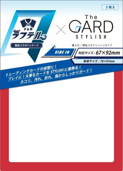 #卡牌遊戲, #卡牌, #遊戲王, #遊戲王卡, #遊戲王卡牌, #日文卡, #日版卡, #日版遊戲王卡, #YuGiOh日文, #Pokemon卡, #神奇寶貝卡, #寶可夢卡, #寶可夢卡牌, #海賊王卡牌, #數碼暴龍卡牌, #高達卡牌, #柯南卡牌, #龍珠卡牌, #碧藍航線卡牌, #符文戰爭卡牌, #魔法風雲會, #MTG卡, #桌遊, #動漫周邊, #動漫商品, #模型, #ActionFigure, #手辦, #公仔, #收藏品, #珍藏卡, #限量卡, #閃卡, #亮面卡, #金屬卡, #抽卡盒, #卡套, #卡冊, #卡盒, #保護套, #桌遊配件, #比賽卡牌, #集換式對戰卡牌, #比賽活動, #玩家社群, #玩家俱樂部, #遊戲店, #香港遊戲店, #HK遊戲, #香港卡牌, #香港桌遊, #卡牌教學, #遊戲教學, #策略遊戲, #遊戲配件, #收藏卡牌, #卡牌批發, #卡牌零售, #動漫卡, #動漫卡牌, #TCG產品, #日本卡牌, #美版卡牌, #卡牌活動, #實體店, #網上商店, #網店, #玩家聚會, #卡牌交流, #交換卡牌, #卡牌市場, #線上比賽, #實體比賽,