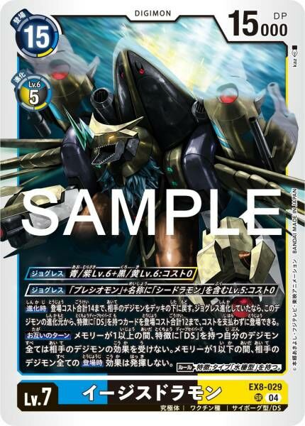 #卡牌遊戲, #卡牌, #遊戲王, #遊戲王卡, #遊戲王卡牌, #日文卡, #日版卡, #日版遊戲王卡, #YuGiOh日文, #Pokemon卡, #神奇寶貝卡, #寶可夢卡, #寶可夢卡牌, #海賊王卡牌, #數碼暴龍卡牌, #高達卡牌, #柯南卡牌, #龍珠卡牌, #碧藍航線卡牌, #符文戰爭卡牌, #魔法風雲會, #MTG卡, #桌遊, #動漫周邊, #動漫商品, #模型, #ActionFigure, #手辦, #公仔, #收藏品, #珍藏卡, #限量卡, #閃卡, #亮面卡, #金屬卡, #抽卡盒, #卡套, #卡冊, #卡盒, #保護套, #桌遊配件, #比賽卡牌, #集換式對戰卡牌, #比賽活動, #玩家社群, #玩家俱樂部, #遊戲店, #香港遊戲店, #HK遊戲, #香港卡牌, #香港桌遊, #卡牌教學, #遊戲教學, #策略遊戲, #遊戲配件, #收藏卡牌, #卡牌批發, #卡牌零售, #動漫卡, #動漫卡牌, #TCG產品, #日本卡牌, #美版卡牌, #卡牌活動, #實體店, #網上商店, #網店, #玩家聚會, #卡牌交流, #交換卡牌, #卡牌市場, #線上比賽, #實體比賽,