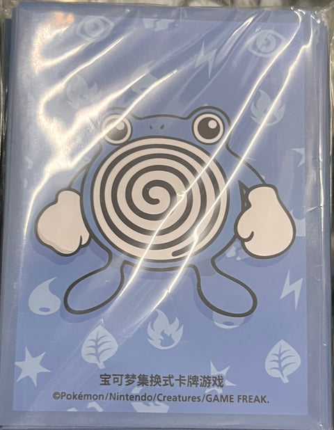 Pokemon 啟程卡套- 蚊香蛙