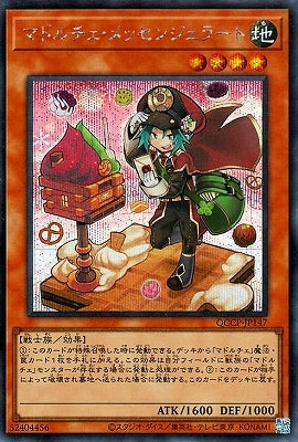 #卡牌遊戲, #卡牌, #遊戲王, #遊戲王卡, #遊戲王卡牌, #日文卡, #日版卡, #日版遊戲王卡, #YuGiOh日文, #Pokemon卡, #神奇寶貝卡, #寶可夢卡, #寶可夢卡牌, #海賊王卡牌, #數碼暴龍卡牌, #高達卡牌, #柯南卡牌, #龍珠卡牌, #碧藍航線卡牌, #符文戰爭卡牌, #魔法風雲會, #MTG卡, #桌遊, #動漫周邊, #動漫商品, #模型, #ActionFigure, #手辦, #公仔, #收藏品, #珍藏卡, #限量卡, #閃卡, #亮面卡, #金屬卡, #抽卡盒, #卡套, #卡冊, #卡盒, #保護套, #桌遊配件, #比賽卡牌, #集換式對戰卡牌, #比賽活動, #玩家社群, #玩家俱樂部, #遊戲店, #香港遊戲店, #HK遊戲, #香港卡牌, #香港桌遊, #卡牌教學, #遊戲教學, #策略遊戲, #遊戲配件, #收藏卡牌, #卡牌批發, #卡牌零售, #動漫卡, #動漫卡牌, #TCG產品, #日本卡牌, #美版卡牌, #卡牌活動, #實體店, #網上商店, #網店, #玩家聚會, #卡牌交流, #交換卡牌, #卡牌市場, #線上比賽, #實體比賽,