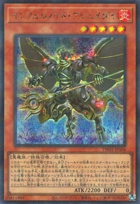 #卡牌遊戲, #卡牌, #遊戲王, #遊戲王卡, #遊戲王卡牌, #日文卡, #日版卡, #日版遊戲王卡, #YuGiOh日文, #Pokemon卡, #神奇寶貝卡, #寶可夢卡, #寶可夢卡牌, #海賊王卡牌, #數碼暴龍卡牌, #高達卡牌, #柯南卡牌, #龍珠卡牌, #碧藍航線卡牌, #符文戰爭卡牌, #魔法風雲會, #MTG卡, #桌遊, #動漫周邊, #動漫商品, #模型, #ActionFigure, #手辦, #公仔, #收藏品, #珍藏卡, #限量卡, #閃卡, #亮面卡, #金屬卡, #抽卡盒, #卡套, #卡冊, #卡盒, #保護套, #桌遊配件, #比賽卡牌, #集換式對戰卡牌, #比賽活動, #玩家社群, #玩家俱樂部, #遊戲店, #香港遊戲店, #HK遊戲, #香港卡牌, #香港桌遊, #卡牌教學, #遊戲教學, #策略遊戲, #遊戲配件, #收藏卡牌, #卡牌批發, #卡牌零售, #動漫卡, #動漫卡牌, #TCG產品, #日本卡牌, #美版卡牌, #卡牌活動, #實體店, #網上商店, #網店, #玩家聚會, #卡牌交流, #交換卡牌, #卡牌市場, #線上比賽, #實體比賽,