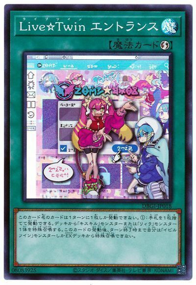 #卡牌遊戲, #卡牌, #遊戲王, #遊戲王卡, #遊戲王卡牌, #日文卡, #日版卡, #日版遊戲王卡, #YuGiOh日文, #Pokemon卡, #神奇寶貝卡, #寶可夢卡, #寶可夢卡牌, #海賊王卡牌, #數碼暴龍卡牌, #高達卡牌, #柯南卡牌, #龍珠卡牌, #碧藍航線卡牌, #符文戰爭卡牌, #魔法風雲會, #MTG卡, #桌遊, #動漫周邊, #動漫商品, #模型, #ActionFigure, #手辦, #公仔, #收藏品, #珍藏卡, #限量卡, #閃卡, #亮面卡, #金屬卡, #抽卡盒, #卡套, #卡冊, #卡盒, #保護套, #桌遊配件, #比賽卡牌, #集換式對戰卡牌, #比賽活動, #玩家社群, #玩家俱樂部, #遊戲店, #香港遊戲店, #HK遊戲, #香港卡牌, #香港桌遊, #卡牌教學, #遊戲教學, #策略遊戲, #遊戲配件, #收藏卡牌, #卡牌批發, #卡牌零售, #動漫卡, #動漫卡牌, #TCG產品, #日本卡牌, #美版卡牌, #卡牌活動, #實體店, #網上商店, #網店, #玩家聚會, #卡牌交流, #交換卡牌, #卡牌市場, #線上比賽, #實體比賽,