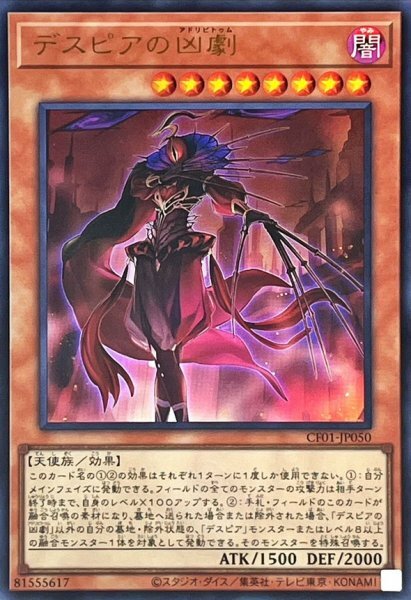#卡牌遊戲, #卡牌, #遊戲王, #遊戲王卡, #遊戲王卡牌, #日文卡, #日版卡, #日版遊戲王卡, #YuGiOh日文, #Pokemon卡, #神奇寶貝卡, #寶可夢卡, #寶可夢卡牌, #海賊王卡牌, #數碼暴龍卡牌, #高達卡牌, #柯南卡牌, #龍珠卡牌, #碧藍航線卡牌, #符文戰爭卡牌, #魔法風雲會, #MTG卡, #桌遊, #動漫周邊, #動漫商品, #模型, #ActionFigure, #手辦, #公仔, #收藏品, #珍藏卡, #限量卡, #閃卡, #亮面卡, #金屬卡, #抽卡盒, #卡套, #卡冊, #卡盒, #保護套, #桌遊配件, #比賽卡牌, #集換式對戰卡牌, #比賽活動, #玩家社群, #玩家俱樂部, #遊戲店, #香港遊戲店, #HK遊戲, #香港卡牌, #香港桌遊, #卡牌教學, #遊戲教學, #策略遊戲, #遊戲配件, #收藏卡牌, #卡牌批發, #卡牌零售, #動漫卡, #動漫卡牌, #TCG產品, #日本卡牌, #美版卡牌, #卡牌活動, #實體店, #網上商店, #網店, #玩家聚會, #卡牌交流, #交換卡牌, #卡牌市場, #線上比賽, #實體比賽,