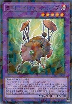 #卡牌遊戲, #卡牌, #遊戲王, #遊戲王卡, #遊戲王卡牌, #日文卡, #日版卡, #日版遊戲王卡, #YuGiOh日文, #Pokemon卡, #神奇寶貝卡, #寶可夢卡, #寶可夢卡牌, #海賊王卡牌, #數碼暴龍卡牌, #高達卡牌, #柯南卡牌, #龍珠卡牌, #碧藍航線卡牌, #符文戰爭卡牌, #魔法風雲會, #MTG卡, #桌遊, #動漫周邊, #動漫商品, #模型, #ActionFigure, #手辦, #公仔, #收藏品, #珍藏卡, #限量卡, #閃卡, #亮面卡, #金屬卡, #抽卡盒, #卡套, #卡冊, #卡盒, #保護套, #桌遊配件, #比賽卡牌, #集換式對戰卡牌, #比賽活動, #玩家社群, #玩家俱樂部, #遊戲店, #香港遊戲店, #HK遊戲, #香港卡牌, #香港桌遊, #卡牌教學, #遊戲教學, #策略遊戲, #遊戲配件, #收藏卡牌, #卡牌批發, #卡牌零售, #動漫卡, #動漫卡牌, #TCG產品, #日本卡牌, #美版卡牌, #卡牌活動, #實體店, #網上商店, #網店, #玩家聚會, #卡牌交流, #交換卡牌, #卡牌市場, #線上比賽, #實體比賽,