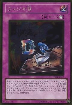 #卡牌遊戲, #卡牌, #遊戲王, #遊戲王卡, #遊戲王卡牌, #日文卡, #日版卡, #日版遊戲王卡, #YuGiOh日文, #Pokemon卡, #神奇寶貝卡, #寶可夢卡, #寶可夢卡牌, #海賊王卡牌, #數碼暴龍卡牌, #高達卡牌, #柯南卡牌, #龍珠卡牌, #碧藍航線卡牌, #符文戰爭卡牌, #魔法風雲會, #MTG卡, #桌遊, #動漫周邊, #動漫商品, #模型, #ActionFigure, #手辦, #公仔, #收藏品, #珍藏卡, #限量卡, #閃卡, #亮面卡, #金屬卡, #抽卡盒, #卡套, #卡冊, #卡盒, #保護套, #桌遊配件, #比賽卡牌, #集換式對戰卡牌, #比賽活動, #玩家社群, #玩家俱樂部, #遊戲店, #香港遊戲店, #HK遊戲, #香港卡牌, #香港桌遊, #卡牌教學, #遊戲教學, #策略遊戲, #遊戲配件, #收藏卡牌, #卡牌批發, #卡牌零售, #動漫卡, #動漫卡牌, #TCG產品, #日本卡牌, #美版卡牌, #卡牌活動, #實體店, #網上商店, #網店, #玩家聚會, #卡牌交流, #交換卡牌, #卡牌市場, #線上比賽, #實體比賽,