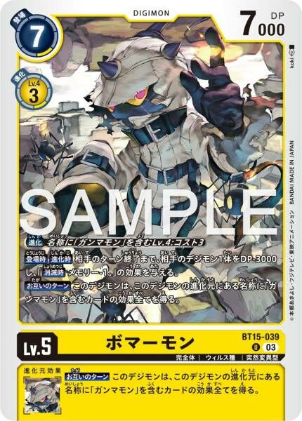 #卡牌遊戲, #卡牌, #遊戲王, #遊戲王卡, #遊戲王卡牌, #日文卡, #日版卡, #日版遊戲王卡, #YuGiOh日文, #Pokemon卡, #神奇寶貝卡, #寶可夢卡, #寶可夢卡牌, #海賊王卡牌, #數碼暴龍卡牌, #高達卡牌, #柯南卡牌, #龍珠卡牌, #碧藍航線卡牌, #符文戰爭卡牌, #魔法風雲會, #MTG卡, #桌遊, #動漫周邊, #動漫商品, #模型, #ActionFigure, #手辦, #公仔, #收藏品, #珍藏卡, #限量卡, #閃卡, #亮面卡, #金屬卡, #抽卡盒, #卡套, #卡冊, #卡盒, #保護套, #桌遊配件, #比賽卡牌, #集換式對戰卡牌, #比賽活動, #玩家社群, #玩家俱樂部, #遊戲店, #香港遊戲店, #HK遊戲, #香港卡牌, #香港桌遊, #卡牌教學, #遊戲教學, #策略遊戲, #遊戲配件, #收藏卡牌, #卡牌批發, #卡牌零售, #動漫卡, #動漫卡牌, #TCG產品, #日本卡牌, #美版卡牌, #卡牌活動, #實體店, #網上商店, #網店, #玩家聚會, #卡牌交流, #交換卡牌, #卡牌市場, #線上比賽, #實體比賽,