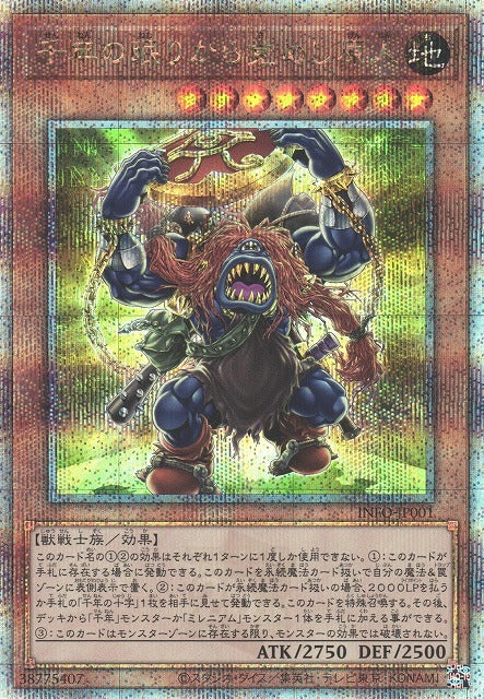 #卡牌遊戲, #卡牌, #遊戲王, #遊戲王卡, #遊戲王卡牌, #日文卡, #日版卡, #日版遊戲王卡, #YuGiOh日文, #Pokemon卡, #神奇寶貝卡, #寶可夢卡, #寶可夢卡牌, #海賊王卡牌, #數碼暴龍卡牌, #高達卡牌, #柯南卡牌, #龍珠卡牌, #碧藍航線卡牌, #符文戰爭卡牌, #魔法風雲會, #MTG卡, #桌遊, #動漫周邊, #動漫商品, #模型, #ActionFigure, #手辦, #公仔, #收藏品, #珍藏卡, #限量卡, #閃卡, #亮面卡, #金屬卡, #抽卡盒, #卡套, #卡冊, #卡盒, #保護套, #桌遊配件, #比賽卡牌, #集換式對戰卡牌, #比賽活動, #玩家社群, #玩家俱樂部, #遊戲店, #香港遊戲店, #HK遊戲, #香港卡牌, #香港桌遊, #卡牌教學, #遊戲教學, #策略遊戲, #遊戲配件, #收藏卡牌, #卡牌批發, #卡牌零售, #動漫卡, #動漫卡牌, #TCG產品, #日本卡牌, #美版卡牌, #卡牌活動, #實體店, #網上商店, #網店, #玩家聚會, #卡牌交流, #交換卡牌, #卡牌市場, #線上比賽, #實體比賽,