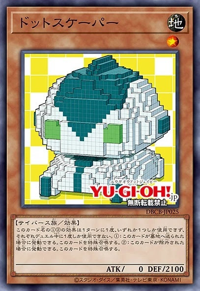 #卡牌遊戲, #卡牌, #遊戲王, #遊戲王卡, #遊戲王卡牌, #日文卡, #日版卡, #日版遊戲王卡, #YuGiOh日文, #Pokemon卡, #神奇寶貝卡, #寶可夢卡, #寶可夢卡牌, #海賊王卡牌, #數碼暴龍卡牌, #高達卡牌, #柯南卡牌, #龍珠卡牌, #碧藍航線卡牌, #符文戰爭卡牌, #魔法風雲會, #MTG卡, #桌遊, #動漫周邊, #動漫商品, #模型, #ActionFigure, #手辦, #公仔, #收藏品, #珍藏卡, #限量卡, #閃卡, #亮面卡, #金屬卡, #抽卡盒, #卡套, #卡冊, #卡盒, #保護套, #桌遊配件, #比賽卡牌, #集換式對戰卡牌, #比賽活動, #玩家社群, #玩家俱樂部, #遊戲店, #香港遊戲店, #HK遊戲, #香港卡牌, #香港桌遊, #卡牌教學, #遊戲教學, #策略遊戲, #遊戲配件, #收藏卡牌, #卡牌批發, #卡牌零售, #動漫卡, #動漫卡牌, #TCG產品, #日本卡牌, #美版卡牌, #卡牌活動, #實體店, #網上商店, #網店, #玩家聚會, #卡牌交流, #交換卡牌, #卡牌市場, #線上比賽, #實體比賽,