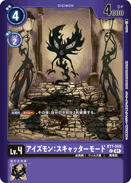 #卡牌遊戲, #卡牌, #遊戲王, #遊戲王卡, #遊戲王卡牌, #日文卡, #日版卡, #日版遊戲王卡, #YuGiOh日文, #Pokemon卡, #神奇寶貝卡, #寶可夢卡, #寶可夢卡牌, #海賊王卡牌, #數碼暴龍卡牌, #高達卡牌, #柯南卡牌, #龍珠卡牌, #碧藍航線卡牌, #符文戰爭卡牌, #魔法風雲會, #MTG卡, #桌遊, #動漫周邊, #動漫商品, #模型, #ActionFigure, #手辦, #公仔, #收藏品, #珍藏卡, #限量卡, #閃卡, #亮面卡, #金屬卡, #抽卡盒, #卡套, #卡冊, #卡盒, #保護套, #桌遊配件, #比賽卡牌, #集換式對戰卡牌, #比賽活動, #玩家社群, #玩家俱樂部, #遊戲店, #香港遊戲店, #HK遊戲, #香港卡牌, #香港桌遊, #卡牌教學, #遊戲教學, #策略遊戲, #遊戲配件, #收藏卡牌, #卡牌批發, #卡牌零售, #動漫卡, #動漫卡牌, #TCG產品, #日本卡牌, #美版卡牌, #卡牌活動, #實體店, #網上商店, #網店, #玩家聚會, #卡牌交流, #交換卡牌, #卡牌市場, #線上比賽, #實體比賽,