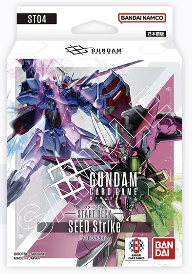 さたちゃん様確認用 ST04A] SEEDストライク – playersclubtcg