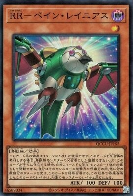 #卡牌遊戲, #卡牌, #遊戲王, #遊戲王卡, #遊戲王卡牌, #日文卡, #日版卡, #日版遊戲王卡, #YuGiOh日文, #Pokemon卡, #神奇寶貝卡, #寶可夢卡, #寶可夢卡牌, #海賊王卡牌, #數碼暴龍卡牌, #高達卡牌, #柯南卡牌, #龍珠卡牌, #碧藍航線卡牌, #符文戰爭卡牌, #魔法風雲會, #MTG卡, #桌遊, #動漫周邊, #動漫商品, #模型, #ActionFigure, #手辦, #公仔, #收藏品, #珍藏卡, #限量卡, #閃卡, #亮面卡, #金屬卡, #抽卡盒, #卡套, #卡冊, #卡盒, #保護套, #桌遊配件, #比賽卡牌, #集換式對戰卡牌, #比賽活動, #玩家社群, #玩家俱樂部, #遊戲店, #香港遊戲店, #HK遊戲, #香港卡牌, #香港桌遊, #卡牌教學, #遊戲教學, #策略遊戲, #遊戲配件, #收藏卡牌, #卡牌批發, #卡牌零售, #動漫卡, #動漫卡牌, #TCG產品, #日本卡牌, #美版卡牌, #卡牌活動, #實體店, #網上商店, #網店, #玩家聚會, #卡牌交流, #交換卡牌, #卡牌市場, #線上比賽, #實體比賽,