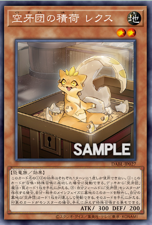 #卡牌遊戲, #卡牌, #遊戲王, #遊戲王卡, #遊戲王卡牌, #日文卡, #日版卡, #日版遊戲王卡, #YuGiOh日文, #Pokemon卡, #神奇寶貝卡, #寶可夢卡, #寶可夢卡牌, #海賊王卡牌, #數碼暴龍卡牌, #高達卡牌, #柯南卡牌, #龍珠卡牌, #碧藍航線卡牌, #符文戰爭卡牌, #魔法風雲會, #MTG卡, #桌遊, #動漫周邊, #動漫商品, #模型, #ActionFigure, #手辦, #公仔, #收藏品, #珍藏卡, #限量卡, #閃卡, #亮面卡, #金屬卡, #抽卡盒, #卡套, #卡冊, #卡盒, #保護套, #桌遊配件, #比賽卡牌, #集換式對戰卡牌, #比賽活動, #玩家社群, #玩家俱樂部, #遊戲店, #香港遊戲店, #HK遊戲, #香港卡牌, #香港桌遊, #卡牌教學, #遊戲教學, #策略遊戲, #遊戲配件, #收藏卡牌, #卡牌批發, #卡牌零售, #動漫卡, #動漫卡牌, #TCG產品, #日本卡牌, #美版卡牌, #卡牌活動, #實體店, #網上商店, #網店, #玩家聚會, #卡牌交流, #交換卡牌, #卡牌市場, #線上比賽, #實體比賽,