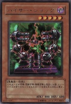 #卡牌遊戲, #卡牌, #遊戲王, #遊戲王卡, #遊戲王卡牌, #日文卡, #日版卡, #日版遊戲王卡, #YuGiOh日文, #Pokemon卡, #神奇寶貝卡, #寶可夢卡, #寶可夢卡牌, #海賊王卡牌, #數碼暴龍卡牌, #高達卡牌, #柯南卡牌, #龍珠卡牌, #碧藍航線卡牌, #符文戰爭卡牌, #魔法風雲會, #MTG卡, #桌遊, #動漫周邊, #動漫商品, #模型, #ActionFigure, #手辦, #公仔, #收藏品, #珍藏卡, #限量卡, #閃卡, #亮面卡, #金屬卡, #抽卡盒, #卡套, #卡冊, #卡盒, #保護套, #桌遊配件, #比賽卡牌, #集換式對戰卡牌, #比賽活動, #玩家社群, #玩家俱樂部, #遊戲店, #香港遊戲店, #HK遊戲, #香港卡牌, #香港桌遊, #卡牌教學, #遊戲教學, #策略遊戲, #遊戲配件, #收藏卡牌, #卡牌批發, #卡牌零售, #動漫卡, #動漫卡牌, #TCG產品, #日本卡牌, #美版卡牌, #卡牌活動, #實體店, #網上商店, #網店, #玩家聚會, #卡牌交流, #交換卡牌, #卡牌市場, #線上比賽, #實體比賽,