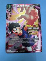 #卡牌遊戲, #卡牌, #遊戲王, #遊戲王卡, #遊戲王卡牌, #日文卡, #日版卡, #日版遊戲王卡, #YuGiOh日文, #Pokemon卡, #神奇寶貝卡, #寶可夢卡, #寶可夢卡牌, #海賊王卡牌, #數碼暴龍卡牌, #高達卡牌, #柯南卡牌, #龍珠卡牌, #碧藍航線卡牌, #符文戰爭卡牌, #魔法風雲會, #MTG卡, #桌遊, #動漫周邊, #動漫商品, #模型, #ActionFigure, #手辦, #公仔, #收藏品, #珍藏卡, #限量卡, #閃卡, #亮面卡, #金屬卡, #抽卡盒, #卡套, #卡冊, #卡盒, #保護套, #桌遊配件, #比賽卡牌, #集換式對戰卡牌, #比賽活動, #玩家社群, #玩家俱樂部, #遊戲店, #香港遊戲店, #HK遊戲, #香港卡牌, #香港桌遊, #卡牌教學, #遊戲教學, #策略遊戲, #遊戲配件, #收藏卡牌, #卡牌批發, #卡牌零售, #動漫卡, #動漫卡牌, #TCG產品, #日本卡牌, #美版卡牌, #卡牌活動, #實體店, #網上商店, #網店, #玩家聚會, #卡牌交流, #交換卡牌, #卡牌市場, #線上比賽, #實體比賽,