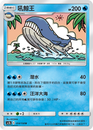#卡牌遊戲, #卡牌, #遊戲王, #遊戲王卡, #遊戲王卡牌, #日文卡, #日版卡, #日版遊戲王卡, #YuGiOh日文, #Pokemon卡, #神奇寶貝卡, #寶可夢卡, #寶可夢卡牌, #海賊王卡牌, #數碼暴龍卡牌, #高達卡牌, #柯南卡牌, #龍珠卡牌, #碧藍航線卡牌, #符文戰爭卡牌, #魔法風雲會, #MTG卡, #桌遊, #動漫周邊, #動漫商品, #模型, #ActionFigure, #手辦, #公仔, #收藏品, #珍藏卡, #限量卡, #閃卡, #亮面卡, #金屬卡, #抽卡盒, #卡套, #卡冊, #卡盒, #保護套, #桌遊配件, #比賽卡牌, #集換式對戰卡牌, #比賽活動, #玩家社群, #玩家俱樂部, #遊戲店, #香港遊戲店, #HK遊戲, #香港卡牌, #香港桌遊, #卡牌教學, #遊戲教學, #策略遊戲, #遊戲配件, #收藏卡牌, #卡牌批發, #卡牌零售, #動漫卡, #動漫卡牌, #TCG產品, #日本卡牌, #美版卡牌, #卡牌活動, #實體店, #網上商店, #網店, #玩家聚會, #卡牌交流, #交換卡牌, #卡牌市場, #線上比賽, #實體比賽,