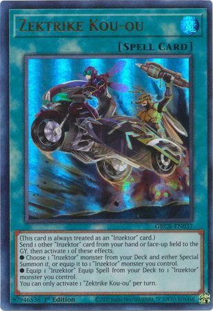 #卡牌遊戲, #卡牌, #遊戲王, #遊戲王卡, #遊戲王卡牌, #日文卡, #日版卡, #日版遊戲王卡, #YuGiOh日文, #Pokemon卡, #神奇寶貝卡, #寶可夢卡, #寶可夢卡牌, #海賊王卡牌, #數碼暴龍卡牌, #高達卡牌, #柯南卡牌, #龍珠卡牌, #碧藍航線卡牌, #符文戰爭卡牌, #魔法風雲會, #MTG卡, #桌遊, #動漫周邊, #動漫商品, #模型, #ActionFigure, #手辦, #公仔, #收藏品, #珍藏卡, #限量卡, #閃卡, #亮面卡, #金屬卡, #抽卡盒, #卡套, #卡冊, #卡盒, #保護套, #桌遊配件, #比賽卡牌, #集換式對戰卡牌, #比賽活動, #玩家社群, #玩家俱樂部, #遊戲店, #香港遊戲店, #HK遊戲, #香港卡牌, #香港桌遊, #卡牌教學, #遊戲教學, #策略遊戲, #遊戲配件, #收藏卡牌, #卡牌批發, #卡牌零售, #動漫卡, #動漫卡牌, #TCG產品, #日本卡牌, #美版卡牌, #卡牌活動, #實體店, #網上商店, #網店, #玩家聚會, #卡牌交流, #交換卡牌, #卡牌市場, #線上比賽, #實體比賽,