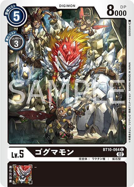 #卡牌遊戲, #卡牌, #遊戲王, #遊戲王卡, #遊戲王卡牌, #日文卡, #日版卡, #日版遊戲王卡, #YuGiOh日文, #Pokemon卡, #神奇寶貝卡, #寶可夢卡, #寶可夢卡牌, #海賊王卡牌, #數碼暴龍卡牌, #高達卡牌, #柯南卡牌, #龍珠卡牌, #碧藍航線卡牌, #符文戰爭卡牌, #魔法風雲會, #MTG卡, #桌遊, #動漫周邊, #動漫商品, #模型, #ActionFigure, #手辦, #公仔, #收藏品, #珍藏卡, #限量卡, #閃卡, #亮面卡, #金屬卡, #抽卡盒, #卡套, #卡冊, #卡盒, #保護套, #桌遊配件, #比賽卡牌, #集換式對戰卡牌, #比賽活動, #玩家社群, #玩家俱樂部, #遊戲店, #香港遊戲店, #HK遊戲, #香港卡牌, #香港桌遊, #卡牌教學, #遊戲教學, #策略遊戲, #遊戲配件, #收藏卡牌, #卡牌批發, #卡牌零售, #動漫卡, #動漫卡牌, #TCG產品, #日本卡牌, #美版卡牌, #卡牌活動, #實體店, #網上商店, #網店, #玩家聚會, #卡牌交流, #交換卡牌, #卡牌市場, #線上比賽, #實體比賽,