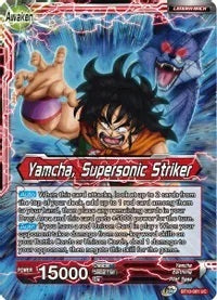 #卡牌遊戲, #卡牌, #遊戲王, #遊戲王卡, #遊戲王卡牌, #日文卡, #日版卡, #日版遊戲王卡, #YuGiOh日文, #Pokemon卡, #神奇寶貝卡, #寶可夢卡, #寶可夢卡牌, #海賊王卡牌, #數碼暴龍卡牌, #高達卡牌, #柯南卡牌, #龍珠卡牌, #碧藍航線卡牌, #符文戰爭卡牌, #魔法風雲會, #MTG卡, #桌遊, #動漫周邊, #動漫商品, #模型, #ActionFigure, #手辦, #公仔, #收藏品, #珍藏卡, #限量卡, #閃卡, #亮面卡, #金屬卡, #抽卡盒, #卡套, #卡冊, #卡盒, #保護套, #桌遊配件, #比賽卡牌, #集換式對戰卡牌, #比賽活動, #玩家社群, #玩家俱樂部, #遊戲店, #香港遊戲店, #HK遊戲, #香港卡牌, #香港桌遊, #卡牌教學, #遊戲教學, #策略遊戲, #遊戲配件, #收藏卡牌, #卡牌批發, #卡牌零售, #動漫卡, #動漫卡牌, #TCG產品, #日本卡牌, #美版卡牌, #卡牌活動, #實體店, #網上商店, #網店, #玩家聚會, #卡牌交流, #交換卡牌, #卡牌市場, #線上比賽, #實體比賽,